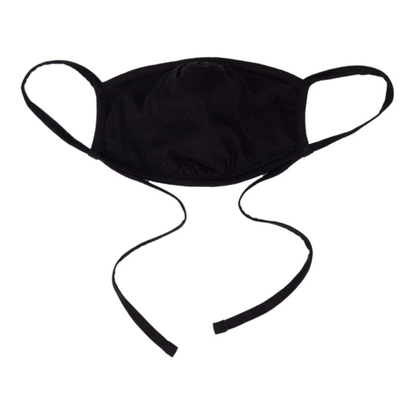 ESMASK2 - ATC MULTI-LAYER ADJUSTABLE FACE MASK Thumbnail