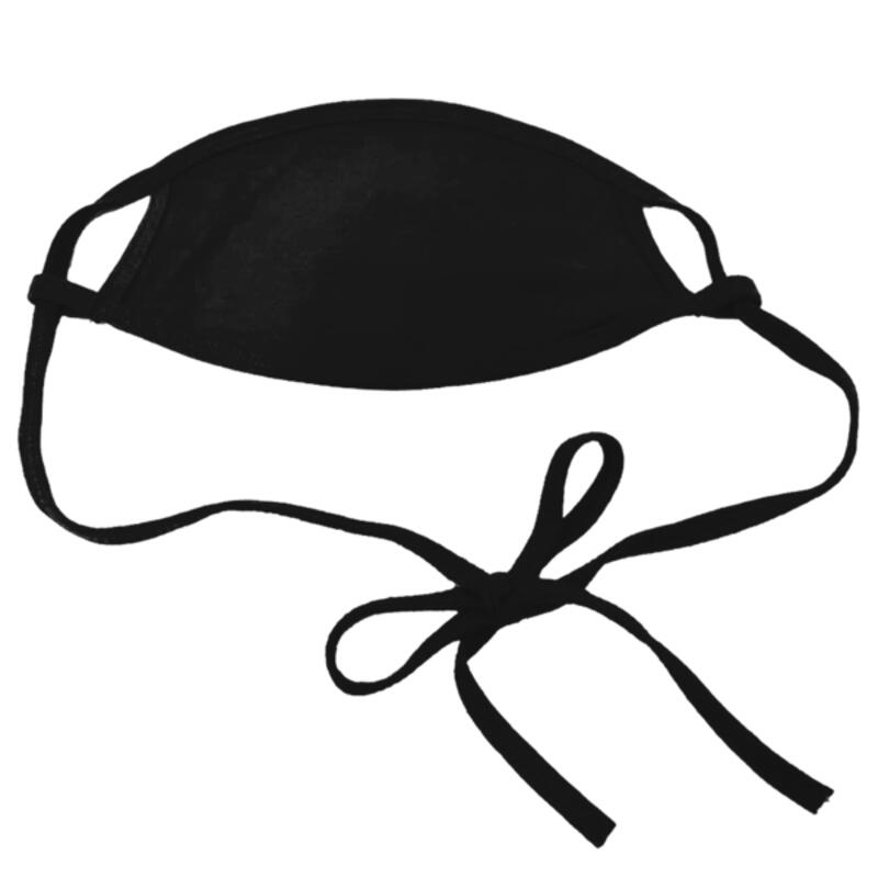 100% Cotton Antimicrobial Triple Layer Adjustable Mask Thumbnail
